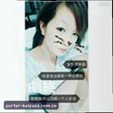 陈远